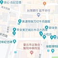 SmartSelect_20190929-084229_Maps.jpg