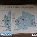 20131124_104.jpg