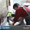 石門石峰活魚餐廳20131215-137.jpg