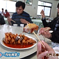 石門石峰活魚餐廳20131215-160.jpg