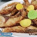 石門石峰活魚餐廳20131215-202.jpg