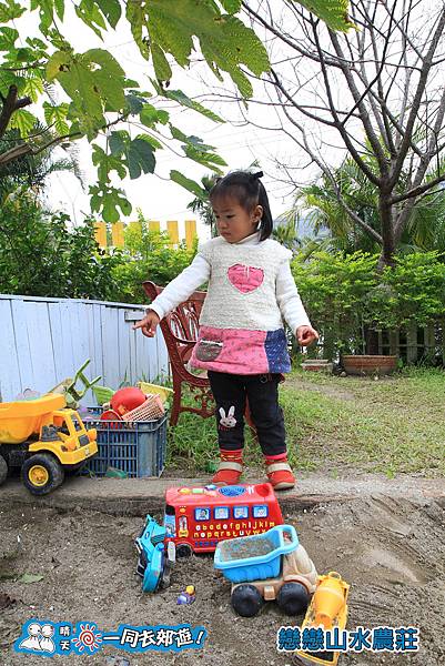戀戀山水農莊民宿20131228-125.jpg