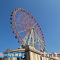 義大跨年煙火之旅20131231B-004.jpg