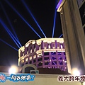 義大跨年煙火之旅20131231B-385.jpg