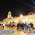 義大跨年煙火之旅20131231B-388.jpg