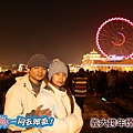 義大跨年煙火之旅20131231C-150.jpg