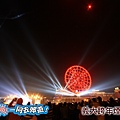 義大跨年煙火之旅20131231C-153.jpg