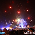 義大跨年煙火之旅20131231C-159.jpg