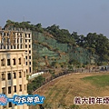 義大跨年煙火之旅2010101D-007.jpg