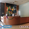 義大跨年煙火之旅2010101D-126.jpg