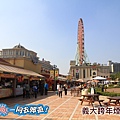 義大跨年煙火之旅2010101D-167.jpg