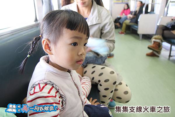 集集支線火車之旅20140112-074.jpg