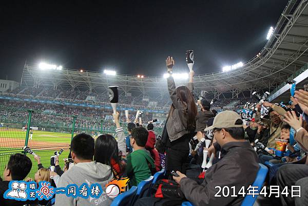 20140404b_240.jpg