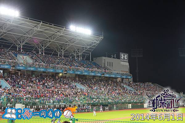 20140601_428.jpg