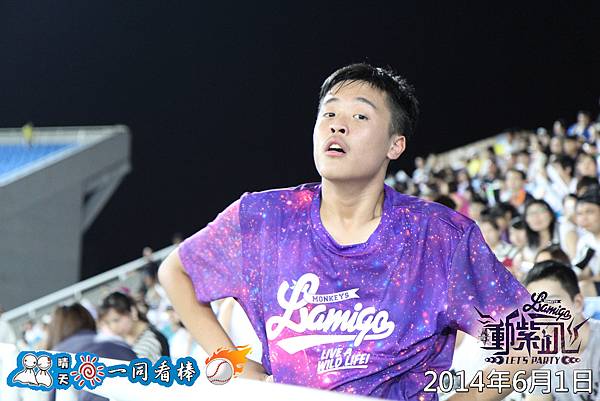 20140601_464.jpg