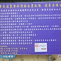 20140219-211.jpg