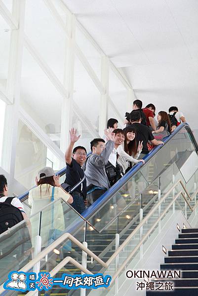 日本沖繩四日遊-那霸機場