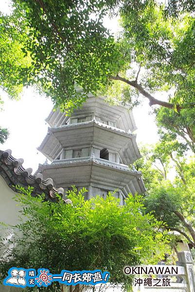 日本沖繩四日遊-福州園