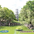 日本沖繩四日遊-福州園