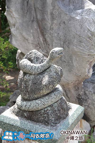 日本沖繩四日遊-福州園