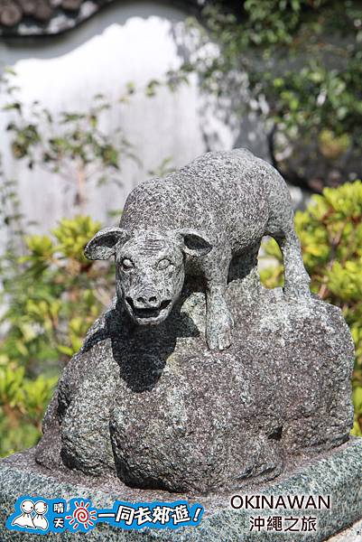 日本沖繩四日遊-福州園