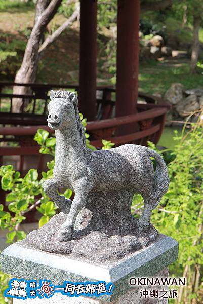 日本沖繩四日遊-福州園