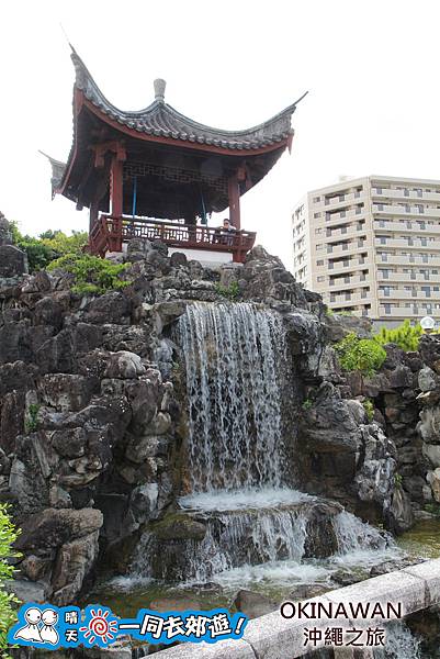 日本沖繩四日遊-福州園