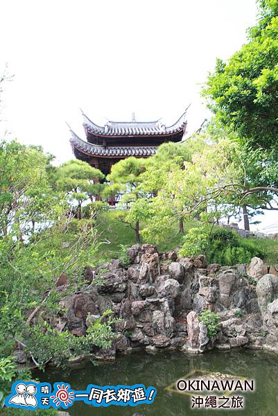 日本沖繩四日遊-福州園