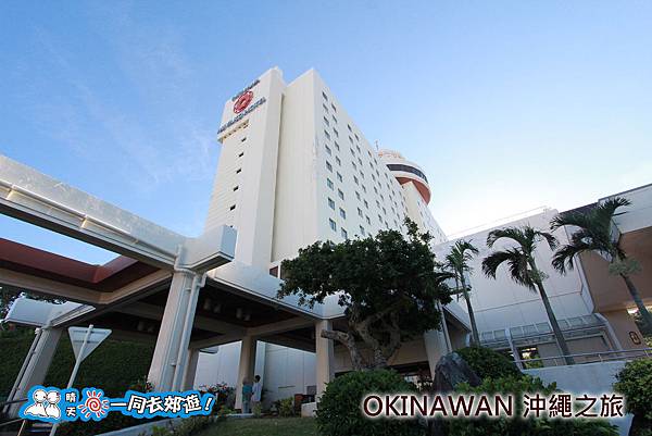 日本沖繩之旅-首里MIYAKO HOTEL