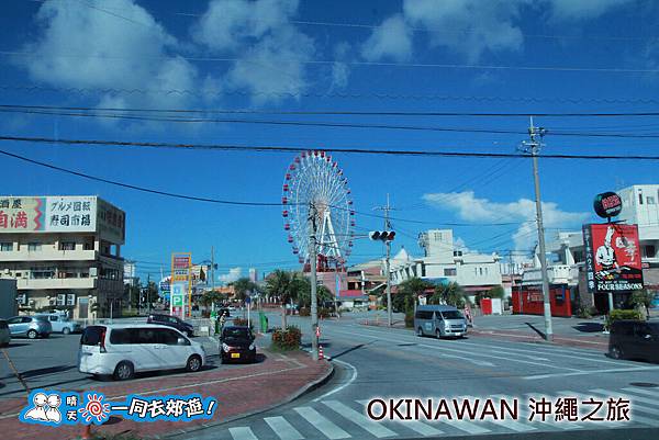 日本沖繩之旅