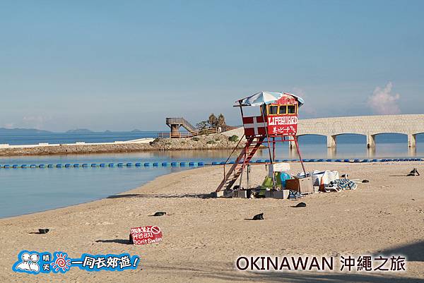 日本沖繩之旅 南沖繩海灘度假飯店 (Southern Beach Hotel & Resort Okinawa)