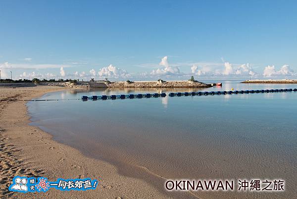 日本沖繩之旅 南沖繩海灘度假飯店 (Southern Beach Hotel & Resort Okinawa)日本沖繩之旅 南沖繩海灘度假飯店 (Southern Beach Hotel & Resort Okinawa)