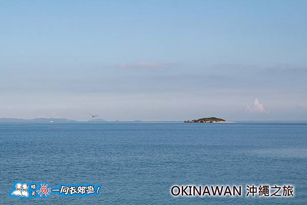 日本沖繩之旅 南沖繩海灘度假飯店 (Southern Beach Hotel & Resort Okinawa)