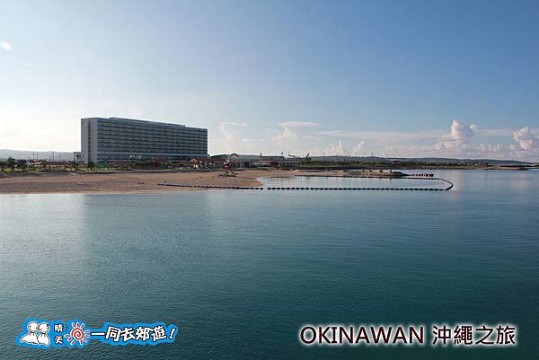 日本沖繩之旅 南沖繩海灘度假飯店 (Southern Beach Hotel & Resort Okinawa)