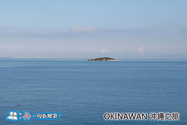 日本沖繩之旅 南沖繩海灘度假飯店 (Southern Beach Hotel & Resort Okinawa)