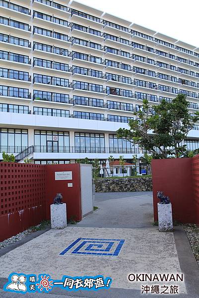 日本沖繩之旅 南沖繩海灘度假飯店 (Southern Beach Hotel & Resort Okinawa)