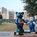 20141119-085.jpg