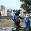 OK20141119-085.jpg