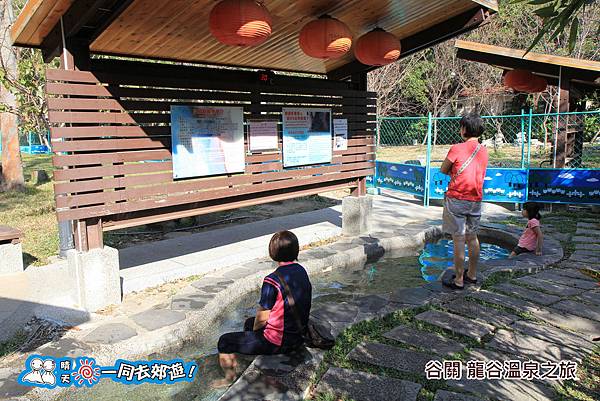 20141130-080.jpg