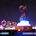 20150303_069(001).jpg