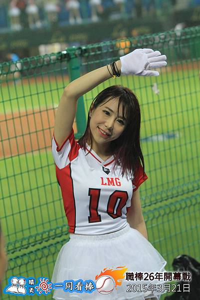 20150321_0552.jpg