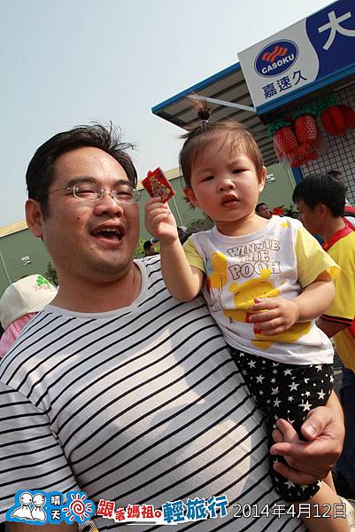 20140412A-529.jpg