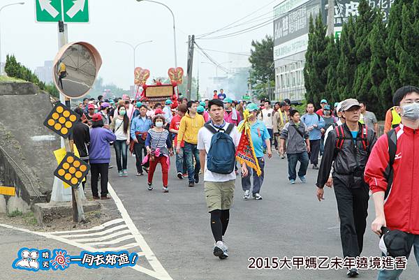 20150425_0552.jpg