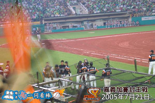 20050721_122.jpg