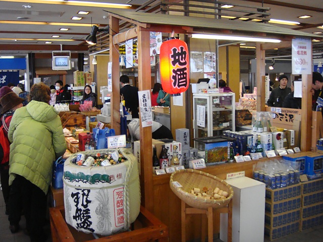 日本[立山黑部ダム 妻籠宿 上高地 合掌村]之旅