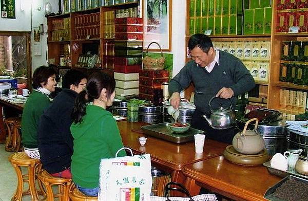 天圃茶莊 阿里山 茶葉男