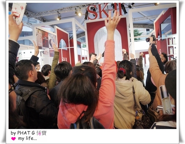 SKII 14.JPG