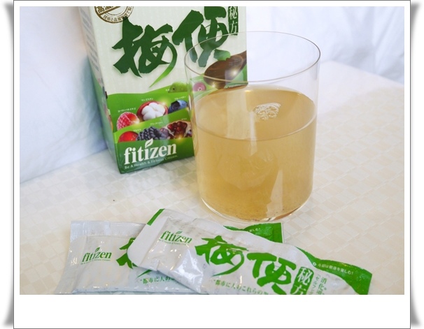 梅便 20.JPG 梅便 20.JPG