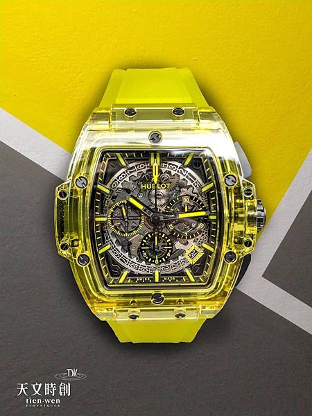 HUBLOT SPIRIT OF BIG BANG-3.jpg