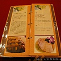 P1190564.JPG